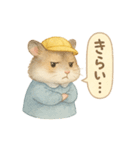 毎日使える！園児服のハムスター（個別スタンプ：20）