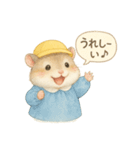 毎日使える！園児服のハムスター（個別スタンプ：22）