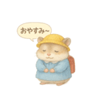 毎日使える！園児服のハムスター（個別スタンプ：24）