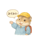 毎日使える！園児服のハムスター（個別スタンプ：27）