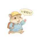 毎日使える！園児服のハムスター（個別スタンプ：28）
