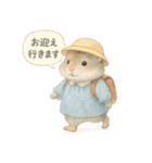 毎日使える！園児服のハムスター（個別スタンプ：30）