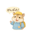 毎日使える！園児服のハムスター（個別スタンプ：33）
