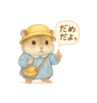 毎日使える！園児服のハムスター（個別スタンプ：35）