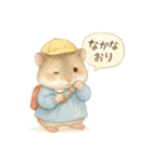 毎日使える！園児服のハムスター（個別スタンプ：40）