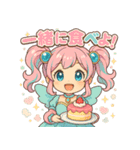 新体操エンジェル フィリ グルメ編（個別スタンプ：1）