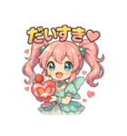 新体操エンジェル フィリ グルメ編（個別スタンプ：3）
