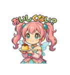 新体操エンジェル フィリ グルメ編（個別スタンプ：6）