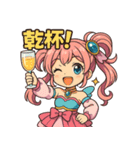 新体操エンジェル フィリ グルメ編（個別スタンプ：13）