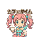 新体操エンジェル フィリ グルメ編（個別スタンプ：14）
