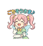 新体操エンジェル フィリ グルメ編（個別スタンプ：15）
