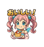新体操エンジェル フィリ グルメ編（個別スタンプ：16）