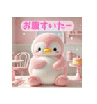 癒される♡ふわふわペンギン グルメ編（個別スタンプ：6）