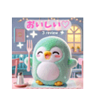 癒される♡ふわふわペンギン グルメ編（個別スタンプ：8）