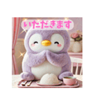 癒される♡ふわふわペンギン グルメ編（個別スタンプ：14）