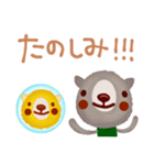 【オムライス集まれ☆】予定合わせスタンプ（個別スタンプ：3）