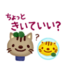 【オムライス集まれ☆】予定合わせスタンプ（個別スタンプ：11）