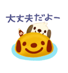 【オムライス集まれ☆】予定合わせスタンプ（個別スタンプ：13）