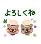【オムライス集まれ☆】予定合わせスタンプ（個別スタンプ：22）