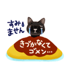 【オムライス集まれ☆】予定合わせスタンプ（個別スタンプ：23）