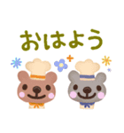 【オムライス集まれ☆】予定合わせスタンプ（個別スタンプ：26）