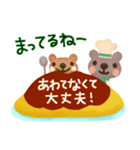【オムライス集まれ☆】予定合わせスタンプ（個別スタンプ：31）