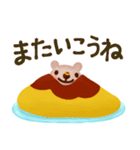 【オムライス集まれ☆】予定合わせスタンプ（個別スタンプ：33）