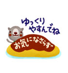 【オムライス集まれ☆】予定合わせスタンプ（個別スタンプ：35）