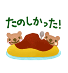 【オムライス集まれ☆】予定合わせスタンプ（個別スタンプ：37）