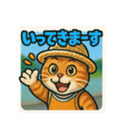 麦わらの銀太（個別スタンプ：5）