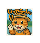 麦わらの銀太（個別スタンプ：6）