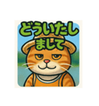 麦わらの銀太（個別スタンプ：7）