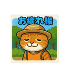 麦わらの銀太 2（個別スタンプ：2）