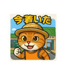麦わらの銀太 2（個別スタンプ：3）