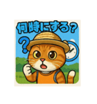 麦わらの銀太 2（個別スタンプ：7）