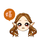 耳の長い少女（個別スタンプ：7）