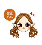 耳の長い少女（個別スタンプ：8）