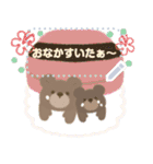 くまとくま。ハワイを満喫 ver.（個別スタンプ：1）
