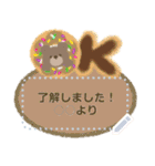 くまとくま。ハワイを満喫 ver.（個別スタンプ：3）
