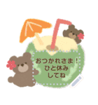 くまとくま。ハワイを満喫 ver.（個別スタンプ：5）