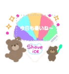 くまとくま。ハワイを満喫 ver.（個別スタンプ：6）