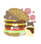 くまとくま。ハワイを満喫 ver.（個別スタンプ：7）