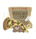 くまとくま。ハワイを満喫 ver.（個別スタンプ：9）