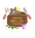 くまとくま。ハワイを満喫 ver.（個別スタンプ：10）