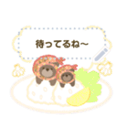 くまとくま。ハワイを満喫 ver.（個別スタンプ：12）