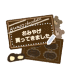 くまとくま。ハワイを満喫 ver.（個別スタンプ：16）