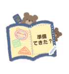 くまとくま。ハワイを満喫 ver.（個別スタンプ：21）