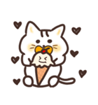 グルメで可愛い動物スタンプ（個別スタンプ：4）