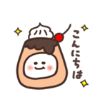 グルメで可愛い動物スタンプ（個別スタンプ：13）