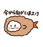 グルメで可愛い動物スタンプ（個別スタンプ：15）